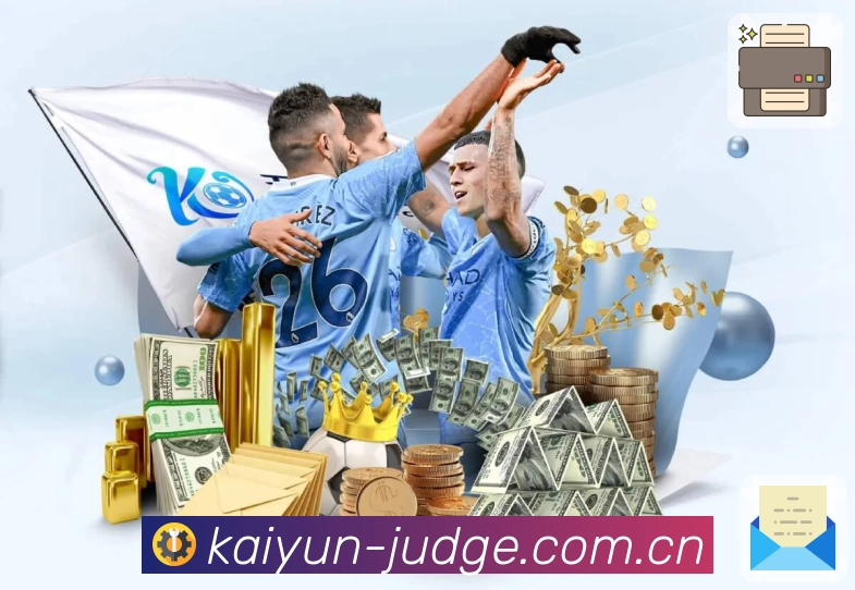 开云APP 体育赛事宣传图